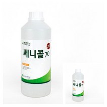 쎄니콜 1L 과일세척제 알콜소독제