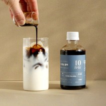 고농도(10Brix) 빈스랩 디카페인 임산부커피 에스프레소 원액 카페라떼 최적 더치커피 콜드브루