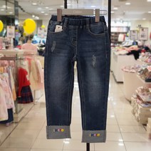 셀덴 [동아백화점 수성점] 21년 가을 일자핏 밑단 럭키 스마일 포인트 스판 데님 스키니 롤업 청바지 EDTJ21953
