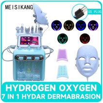 얼굴리프트기 MEISIKANG RF 얼굴 청소 7 및 1 리프팅 페이스 스킨 케어 미용실 아쿠아 필링 장치, 1.US-PLUG