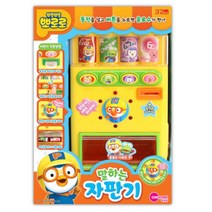 뽀로로 씽씽블럭, 4세이상