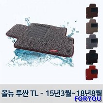 ForU3 차량용 코일 차매트 자동차 매트 카매트 올뉴 투싼 차박용매트 차량용매트, 블랙, 현대