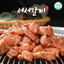 [KT알파쇼핑][서서갈비] 돼지 양념 왕구이600g x4팩 (간장맛2팩+매운맛2팩), 맛선택:간장맛2팩 + 매운맛2팩
