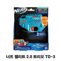 초등학생크리스마스선물 엘리트2.0 트리오 1P 유아 장난감총 작동완구 다트총, 상세페이지 참조