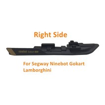 전동카트 고카트 레이싱카트Jyreer Go Krt Side Segwy Nineot Etri Pro / Lmergini 용 왼쪽 또는 오른쪽 날, 04 Lmorgini-Right, 한개옵션1
