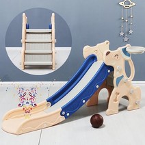 유아 미끄럼틀 안전한 실내 놀이기구 놀이터 키즈카페 접이식, 블루옐로우