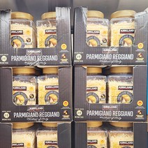 KIRKLAND SIGNATURE 파르미지아노 레지아노 500g, 아이스박스포장