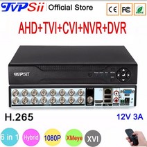 DVR 카드 동축 DVR 채널 카드 1080p cctv 카메라 1080n 16ch 16, 3t, au 플러그, 8채널
