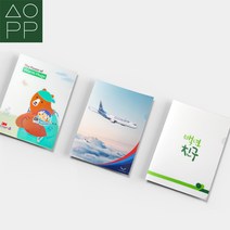 삼영피피 L홀더 L자파일 1장부터 소량 굿즈 주문제작 칼라인쇄, 60개