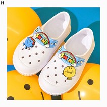 무지개 미스터맨 리틀미스 벨크로 실내화