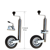 트레일러잭 캠핑 카라반 트레일러 텅잭 아웃트리거, 250kg