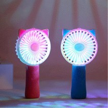 휴대용 핸디 선풍기 LED 고양이 손풍기 3개 핸디선풍기, 01)LED고양이선풍기 블루