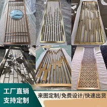셀프가벽 원목 철제 파티션 가벽설치 간살파티션 스테인레스 스틸 스크린 파티션 할로우 로즈 골드 베란다, 01 Gold