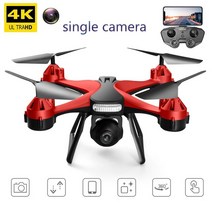 Z5 미니 dji UAV HD 전문 듀얼 카메라 원격 제어 헬리콥터 4K 드론 항공 쿼드콥터 와이파이, [04] 4K single camera RE