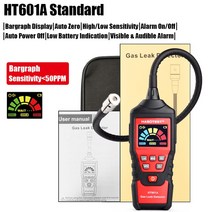 전문 가스 누출 감지기 천연 가연성 가스 분석기 HABOTEST 농도 측정기 고정밀 센서 스마트 테스터 HABOTEST Sensor, HT601A Standard