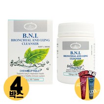 [사은품제공]호주 네이쳐스탑 BNL 750mg 180정 흡연자 남자 기관지 영양제 알지알지몰 RZ, 상품수량, 4개