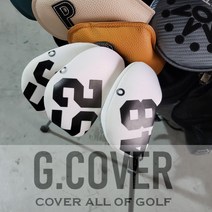 숫자 웨지 커버 단품 판매 48도 50도 52도 56도 58도 60도, 블랙60