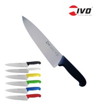 이보 대동칼 우도21cm(검정) 232958.21.01