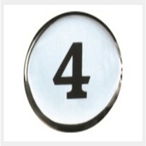 그린팬시 그린 안내표지판 GSN1500-04, 1개, 실버숫자 4