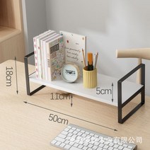 코스트코선반 렉 요낙셀 모아 랙 앵글장 이마트 선반 흔들림없는 20 베스트 고급 인테리어 미니 수납장, 단일사이즈, M