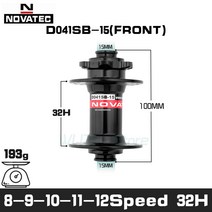 novatec d041sb d042sb 허브 로드 mtb 자전거 디스크 카드 브레이크 허브 283236 구멍 레드 블랙 891011 스피드 마운틴 베어링 허브, 32h 100x15mm 전면