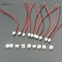 알루미늄 프로파일 미니 마이크로 암 JST 1.25 1.25mm 2 핀 핀3456P 커넥터 플러그 80mm 100mm 150mm 200mm 와이어 케이블 10 개, with 80mm Wire, 2P
