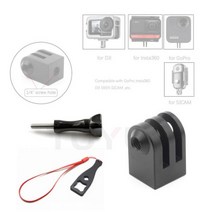 TUYU 오토바이 3rd Person GoPro Max Hero10 9 보이지 않는 Selfie 스틱보기 Insta360 One X2 OneR 카메라 RAM 마운트 액세서리, GoPro alloy adapter