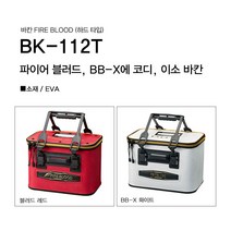 시마노 크릴백 바칸 BK-112T, BK-112T BLOOD RED 40