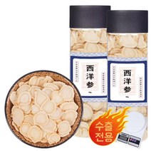 소율 야생 미국 인삼 서양삼 한방재료, 10병, 50g