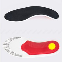 쿠션깔창 평발교정 인솔 기능성신발 깔창 평발깔창 orthopedic insole 흡수
