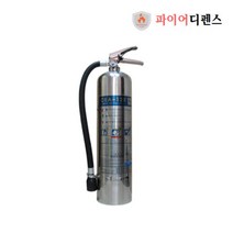 HCFC-123약제 하론소화기대체용 가스식 청정소화기 CO2 파이어디펜스, HCFC-123 (3.0kg 호스형)