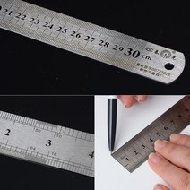 심플 스텐 자 방안 컷팅 직자 철자 쇠자 제도 스틸 30cm 스테인리스 양면 인치 걸이용 재단 작업 업무 용 문구 사무 눈금 디자인 미술 준비물 그리기 학용품 도구 용품 수업