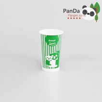 슬러시컵 9oz (그린) / 1000개