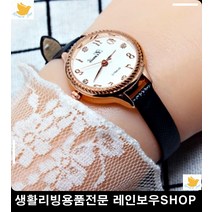 디자인소품 직장인 심플한 블랙 손목시계 40대여자시계추천 중학생손목시계