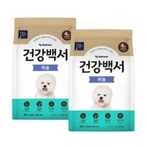 건강백서 비숑 2kg x 2포 (4kg), 단품, 단품