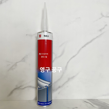 독일접착본드 독일 Wurth BondSeal 구조용 접착 판금 탄성 PU 접착제 및 실란트 8901001, 2.PU 구조용 접착제 - 하드 스틱 - 블랙 - 30