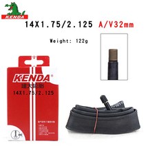 Kenda 자전거 내부 튜브 14 16 18 인치 1.5-1.75 1.75-2.125 AV FV BMX 접이식 자전거 타이어 사이클링 고무 타이어 고무 튜브 부품, 03 14X1.75-2.125 AV32mm