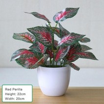 테라스매트 야외 인조잔디 실내 강아지 정원 잔지 옥상 인조매트인공 식물 분재 작은 나무, 22x20x20cm, 네트워크 손잡이, 협력사