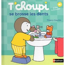 T’choupi se brosse les dents, Editions Nathan