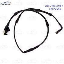 LR061394 LR072544 랜드 로버 디스커버리 스포츠 L550 브레이크 패드 마모 경고 후방 디스크 용 센서 알람, 단일옵션