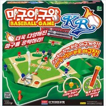 일음쇼핑^^m아카데미과학 마구야구왕 KR 전략보드게임 취미 실내 스포츠 가족 마구 취미용일medi^^, ab^^선택없는