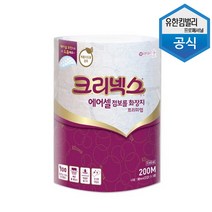 [크리넥스] 에어셀 점보롤 프리미엄 200m 3롤 천연펄프 화장지 45379, 단품