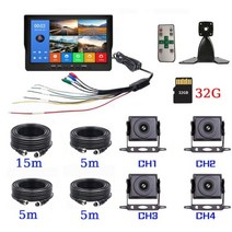 4채널 버스 트럭 캠핑카 360도 감시 CCTV 블랙박스 카메라 풀세트, 풀세트 + SD 32GB