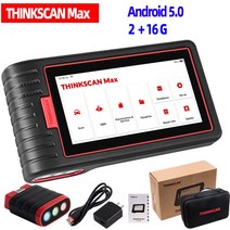 THINKCAR ThinkScan Max 전체 시스템 자동차 진단 도구 MAX 2 OBD2 스캐너 DPF IMMO CANFD 프로토콜 ECU 코딩 PK ThinkTool M 호환, Lifetime Free Update, 01 THINKSCAN MAX