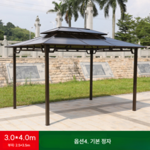 야외 정자 조립식 원두막 파고라 사각 옥상인테리 파라고 전원주택 마당 썬테크, 4 3x4m 기본정자