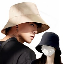 윈썸잇 남자 여자 빅사이즈 대두 벙거지 버킷햇 모자 2p