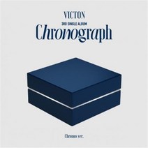 빅톤 (VICTON) 3rd Single Album - Chronograph (Chronos ver.), 안 접힌 포스터있음(+지관통)