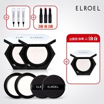 엘로엘 블랑화이트닝 팩트X2+리필X2+스팟세럼X3+컬러스틱X2+(상품평시)블랑 팩트, 상세 설명 참조, 단일옵션