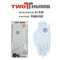 ANY 투썸 NEW TourFIT X 남성양피장갑(1P), 초록원숭이 25