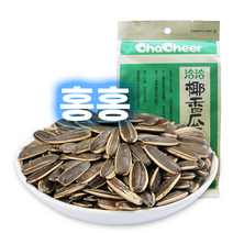 홍홍 중국식품 챠챠 해바라기씨 코코넛맛 야자 (초록) 260g 차차, 1개